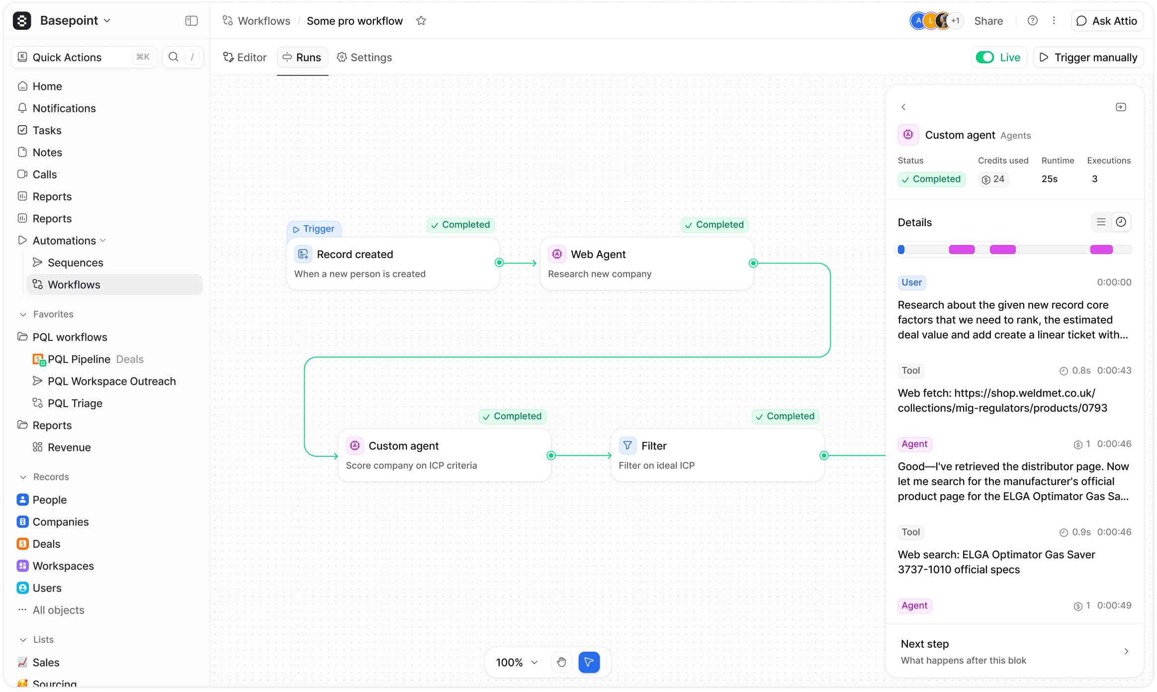 Журнал действий: заявка, проверка данных, клиент в CRM, категория, задача ответственному и сохранённый результат.